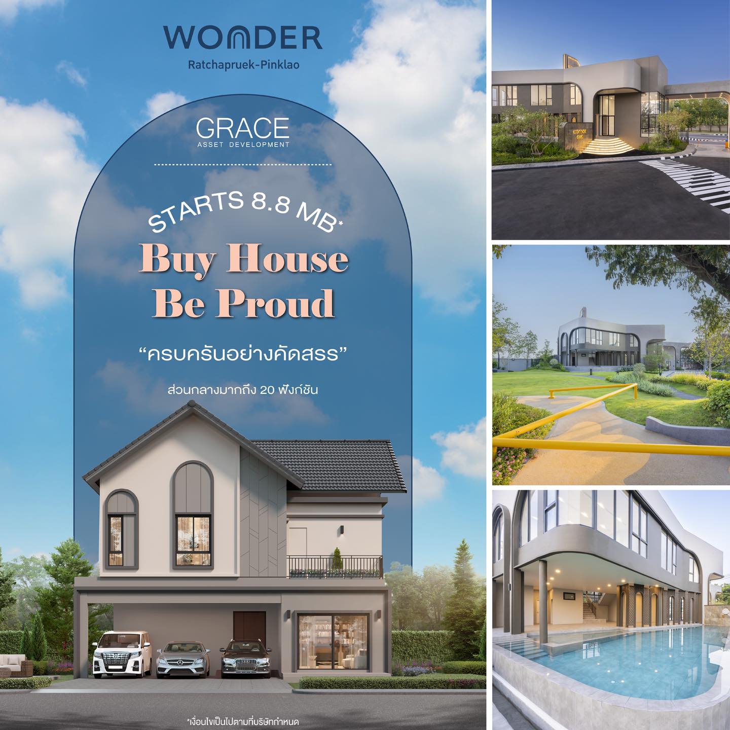 Wonder Ratchapruek-Pinklao